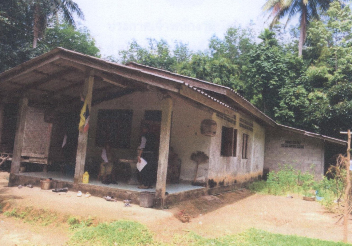 Single house Trang Yan Ta Khao Na Chum Het 445650