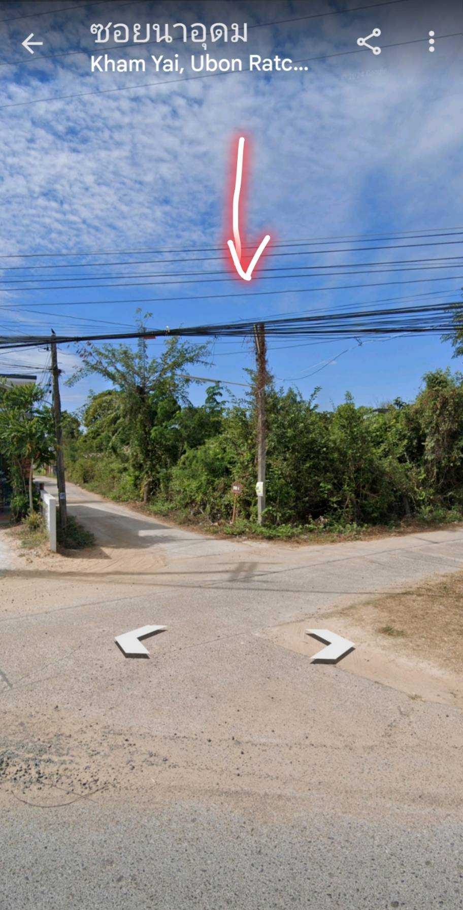 ที่ดินเปล่า อุบลราชธานี เมืองอุบลราชธานี ขามใหญ่ 750000