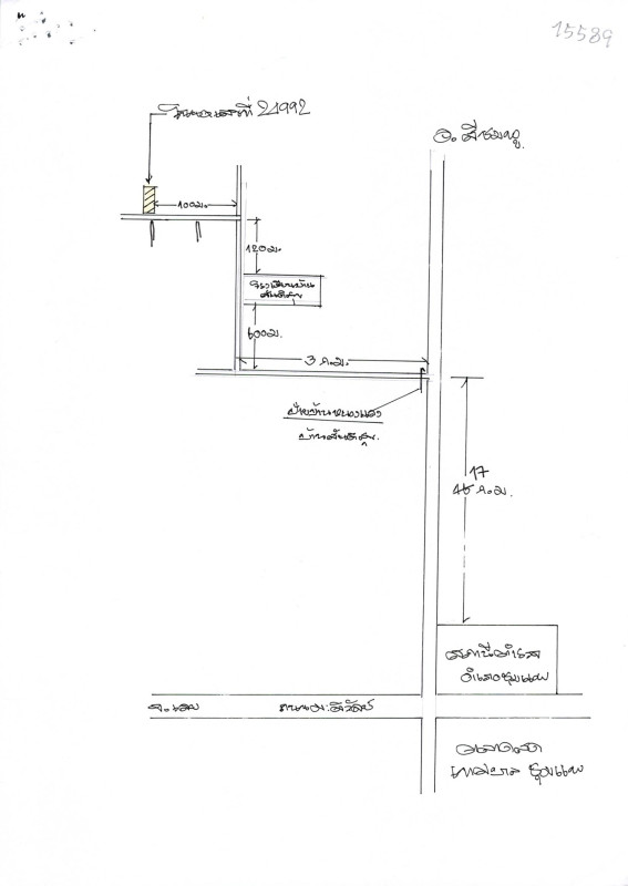 Residential land/lot Khon Kaen Si Chomphu Nong Daeng 0