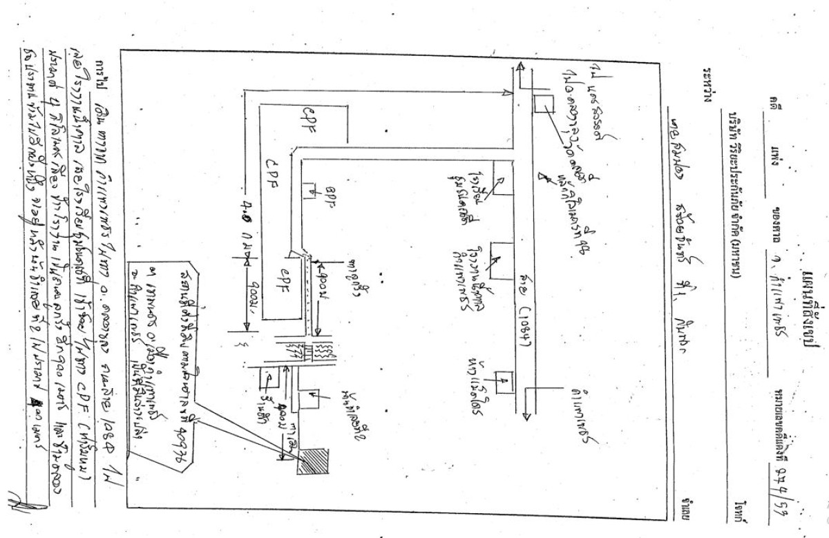 Residential land/lot Kamphaeng Phet Mueang Kamphaeng Phet Thep Nakhon 29190