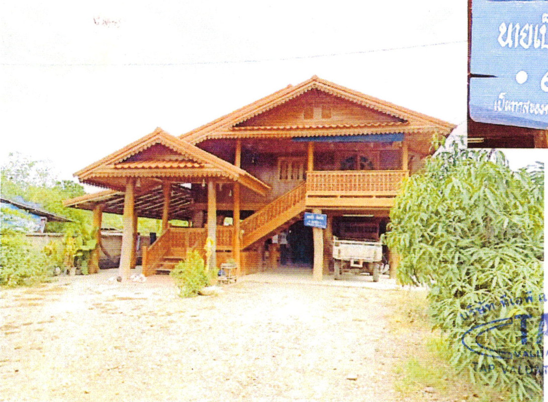 บ้านเดี่ยว พะเยา ปง ควร 0