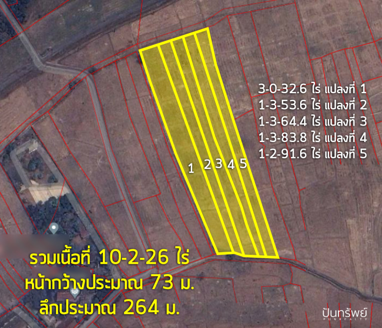 ที่ดินเปล่า ลำพูน แม่ทา ทาสบเส้า 5282500