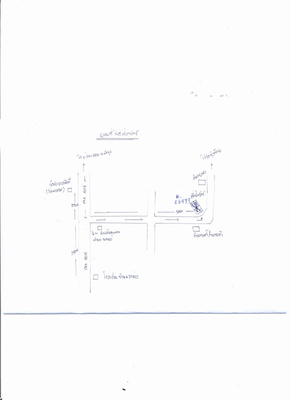 Single house Nakhon Si Thammarat Cha-uat Nang Long 480960