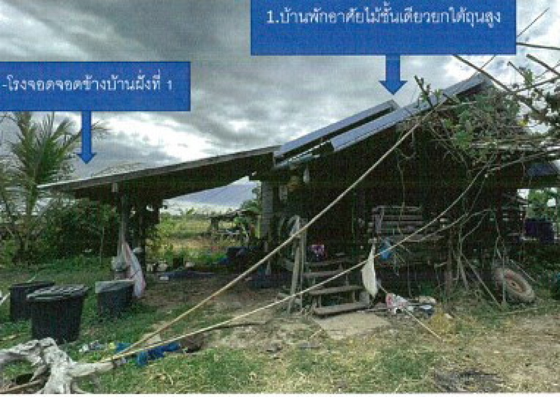 บ้านเดี่ยว นครพนม เรณูนคร นางาม 0