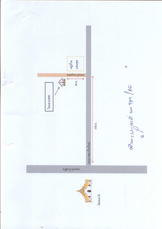 บ้านเดี่ยว สุราษฎร์ธานี เมืองสุราษฎร์ธานี วัดประดู่ 643614
