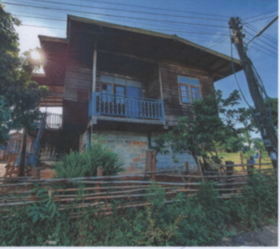 บ้านเดี่ยว นครพนม ปลาปาก นามะเขือ 0