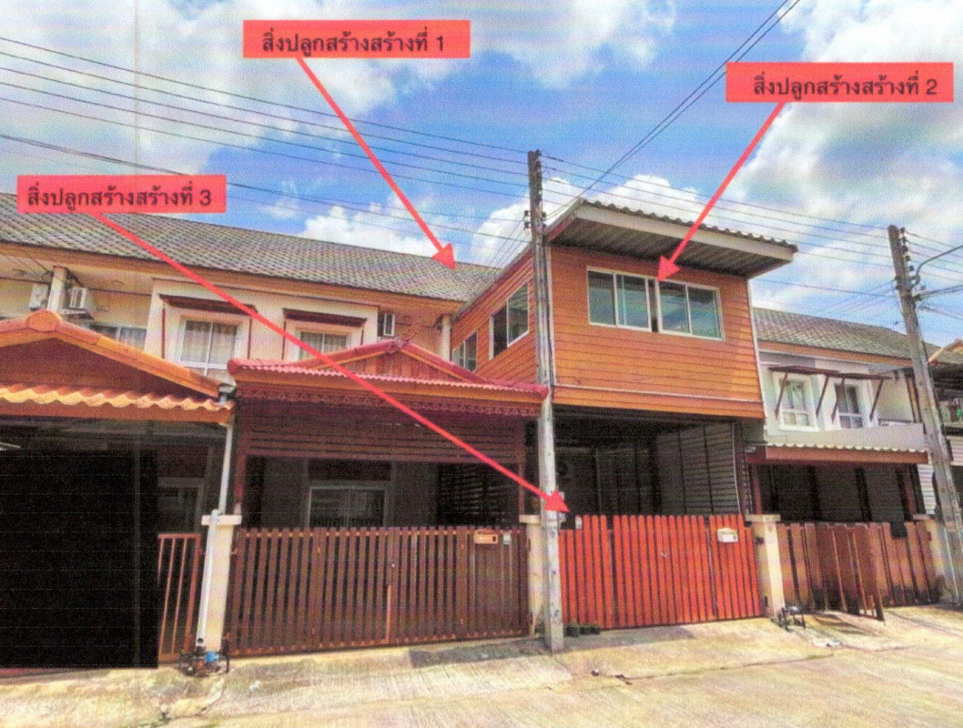 ทาวน์เฮ้าส์ สุราษฎร์ธานี เมืองสุราษฎร์ธานี มะขามเตี้ย 1042800
