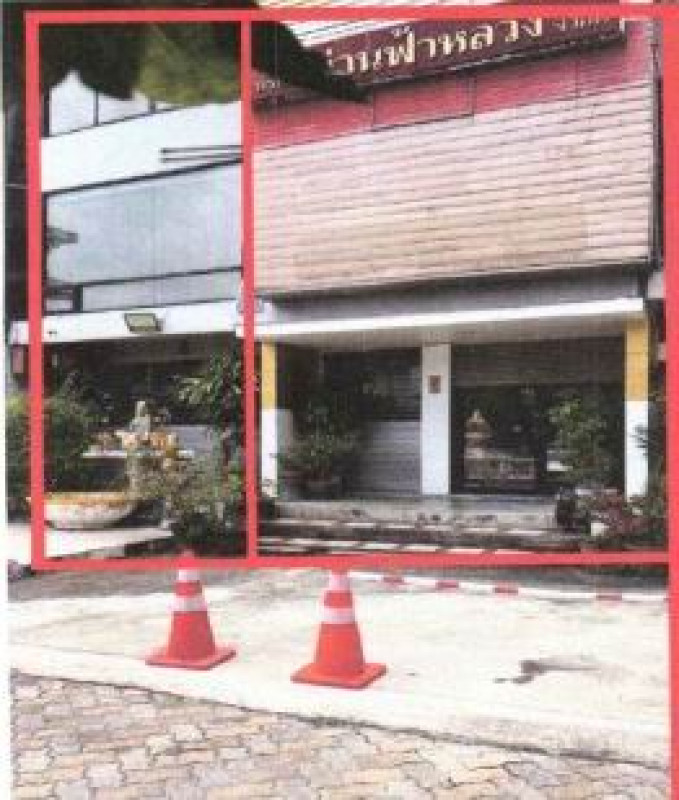 ทาวน์เฮ้าส์ กรุงเทพมหานคร ประเวศ ประเวศ 2364768