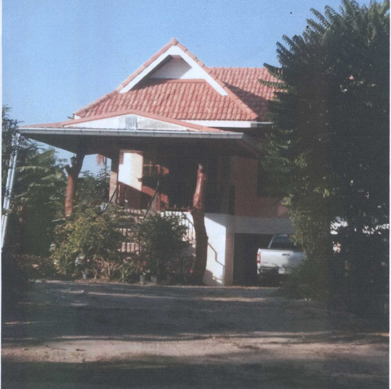 Single house Yasothon Kham Khuean Kaeo Thung Mon 1172780