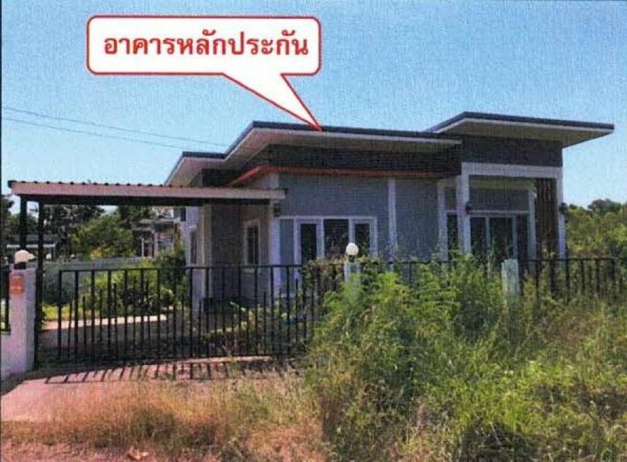 Single house Nong Khai Mueang Nong Khai Wat That 1450000