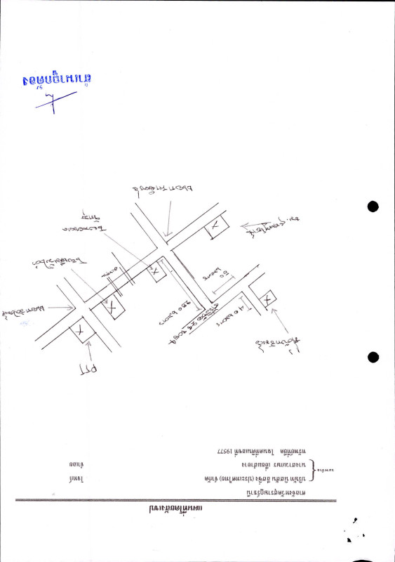 บ้านเดี่ยว สุราษฎร์ธานี เมืองสุราษฎร์ธานี มะขามเตี้ย 1272080