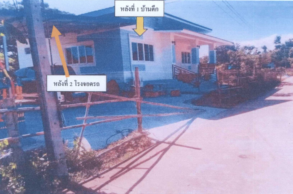 บ้านเดี่ยว พะเยา เมืองพะเยา แม่ต๋ำ 0