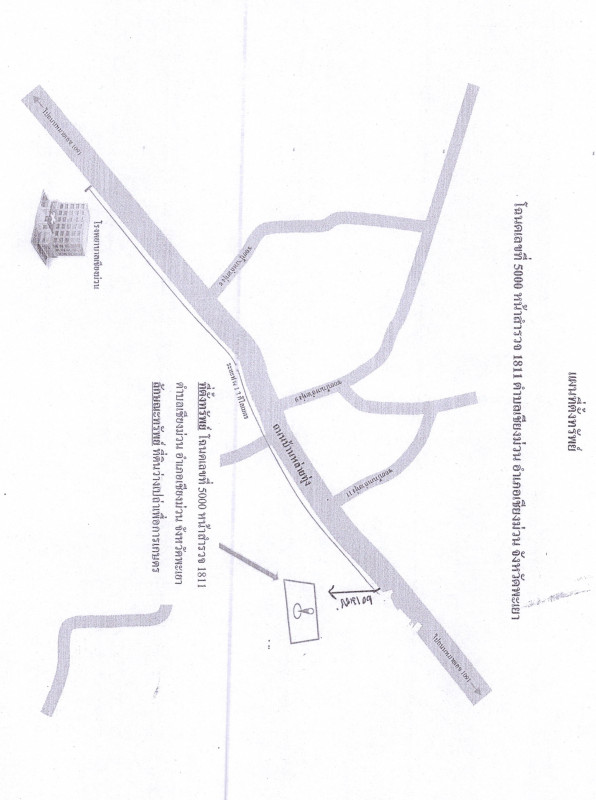 ที่ดินเปล่า พะเยา เชียงม่วน เชียงม่วน 0