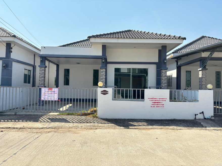 บ้านเดี่ยว เดอะวิลเลจ ชัยภูมิ เมืองชัยภูมิ ในเมือง 1440000