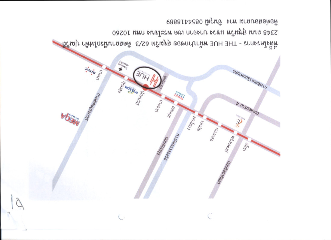 คอนโด กรุงเทพมหานคร พระโขนง บางจาก 3471600