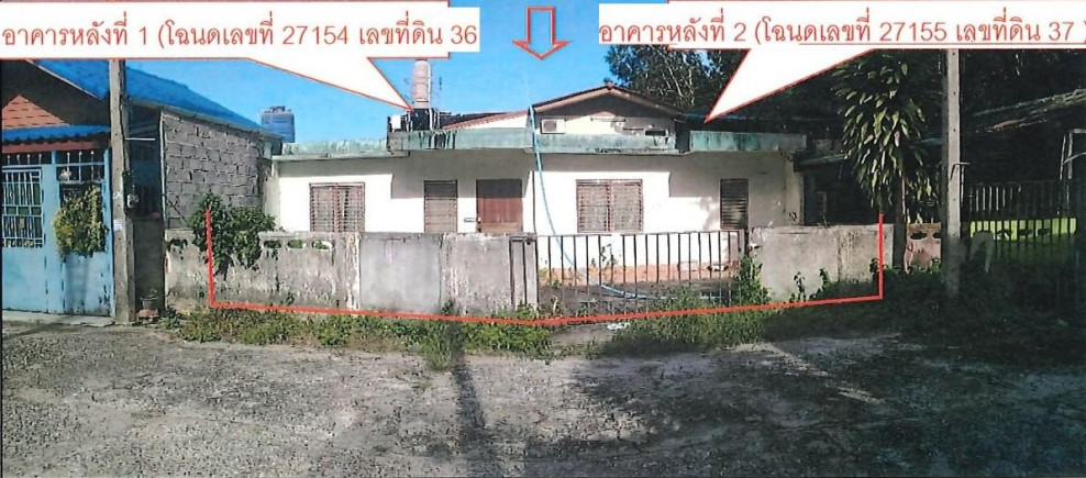 Townhouse Songkhla Bang Klam Tha Chang 1500000