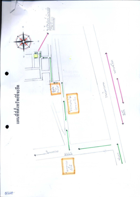 ทาวน์เฮ้าส์ นครราชสีมา เมืองนครราชสีมา โคกกรวด 677804