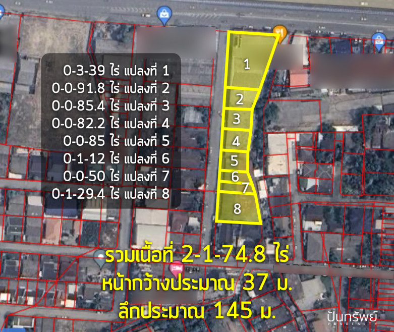 Residential land/lot Chiang Mai Mueang Chiang Mai Pa Daet 90000000