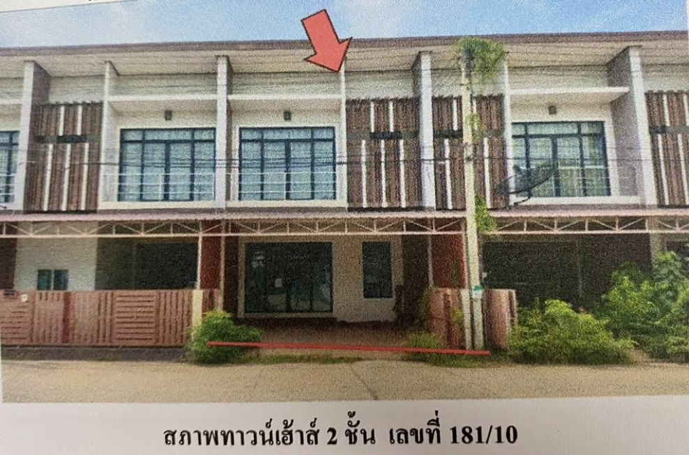Townhouse Maha Sarakham Kantharawichai Tha Khon Yang 1900000