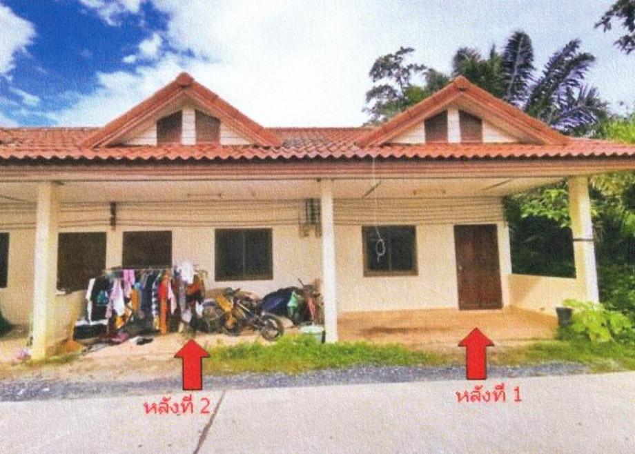 ทาวน์เฮ้าส์ นครศรีธรรมราช ทุ่งสง หนองหงส์ 1900000