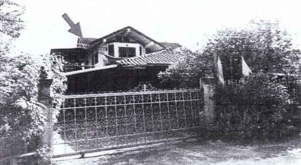 Single house Yasothon Pa Tio Krachai 1975000