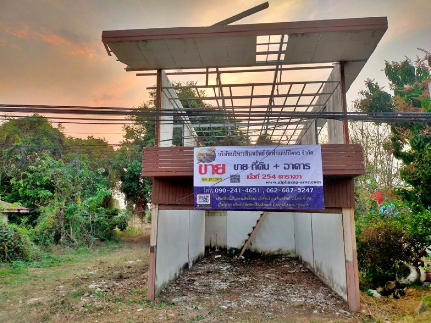 Single house Mukdahan Wan Yai Pong Kham 1015385