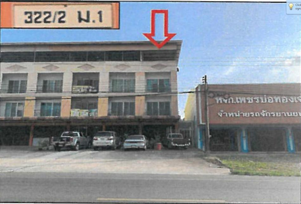 Commercial building Chon Buri Bo Thong Bo Thong 3400000