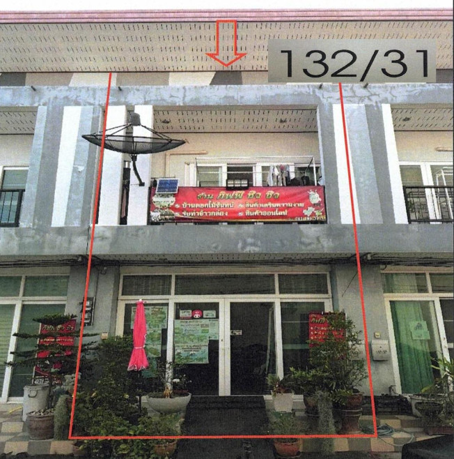 Commercial building Songkhla Mueang Songkhla Khao Rupchang 0