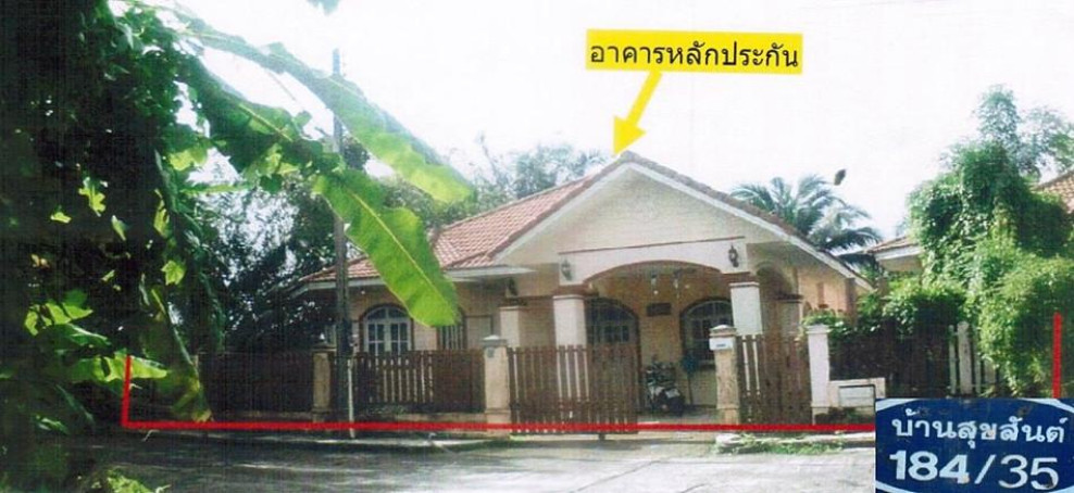 Single house Trang Mueang Trang Khok Lo 0