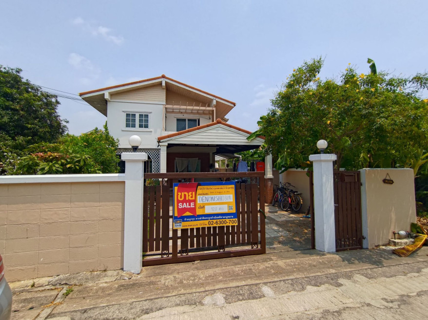 Single house Nonthaburi Pak Kret Bang Phut 6772000