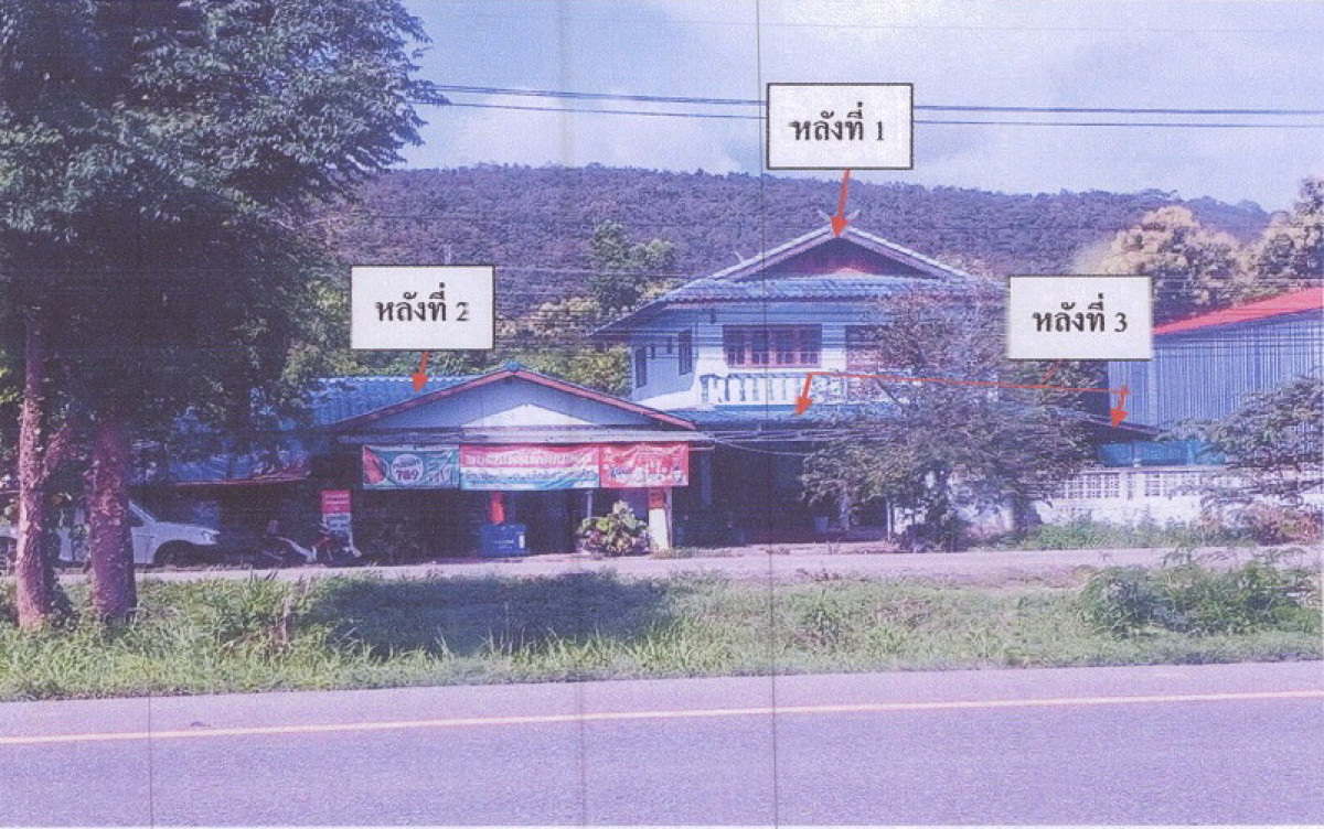 Single house Phayao Mueang Phayao Mae Puem 0