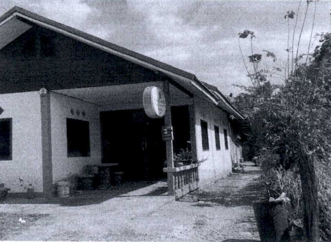 Single house Chaiyaphum Nong Bua Daeng Nong Bua Daeng 954838