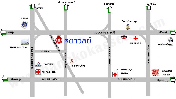 ที่ดินเปล่า ลดาวัลย์ ปิ่นเกล้า-บรมราชชนนี กรุงเทพมหานคร ทวีวัฒนา ศาลาธรรมสพน์ 6290000