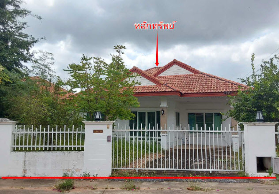 บ้านเดี่ยว สิรารมย์ นครราชสีมา เมืองนครราชสีมา จอหอ 1740000