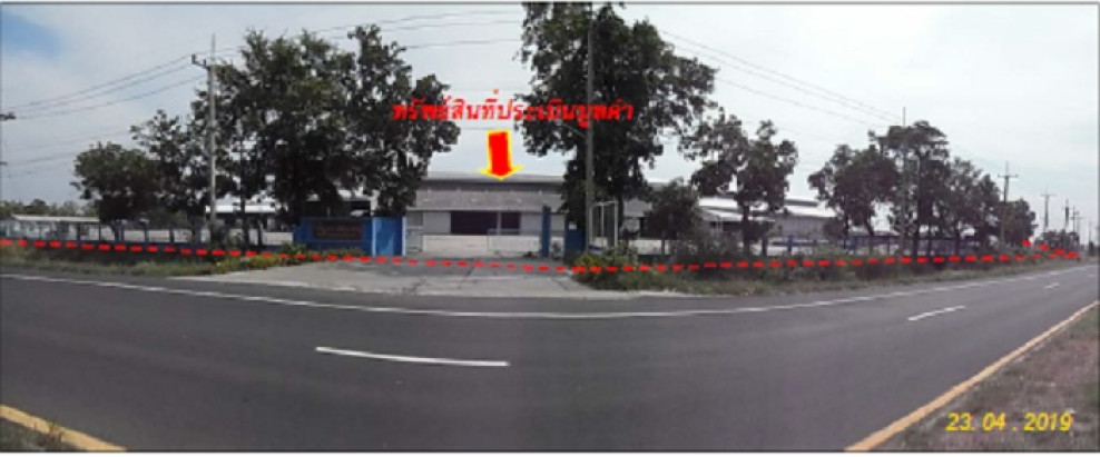 อื่นๆ สุรินทร์ เมืองสุรินทร์ เทนมีย์ 0