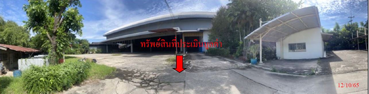 Residential land/lot Chachoengsao Mueang Chachoengsao Bang Phra 211229000