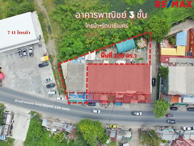 อาคารพาณิชย์ 047565 นนทบุรี เมืองนนทบุรี ไทรม้า 14900000