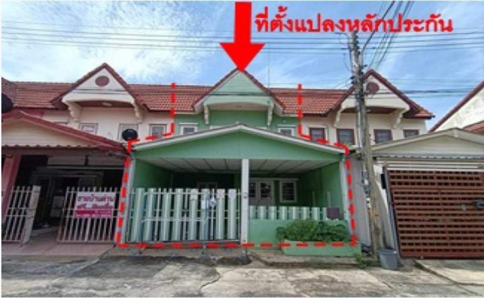 บ้านเดี่ยว ยโสธร เมืองยโสธร ในเมือง 1345000