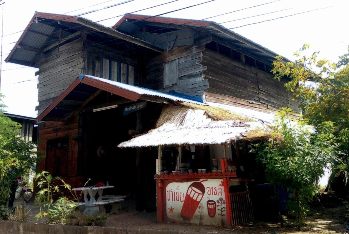 บ้านเดี่ยว อำนาจเจริญ เมืองอำนาจเจริญ ไก่คำ 565350