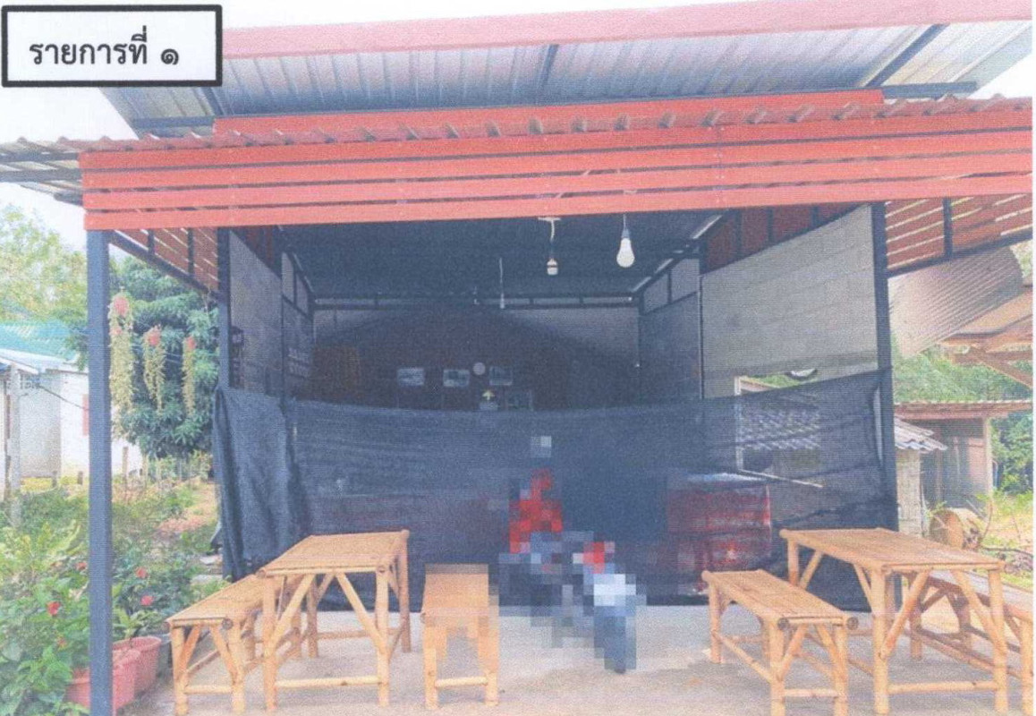 บ้านเดี่ยว ปัตตานี สายบุรี ตะบิ้ง 0