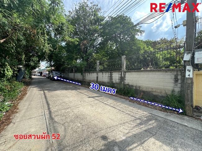 ที่ดินเปล่า กรุงเทพมหานคร ตลิ่งชัน ฉิมพลี 12750000