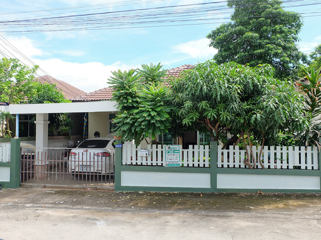 บ้านแฝด พรนรินทร์ ชลบุรี ศรีราชา สุรศักดิ์ 2090000