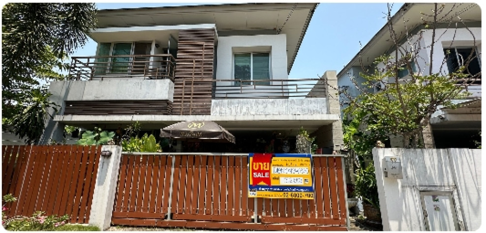 บ้านเดี่ยว วิลล่าพาร์ค รัตนาธิเบศร์ นนทบุรี บางใหญ่ บางเลน 6300000