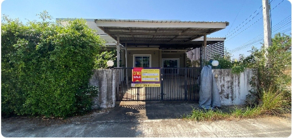 บ้านเดี่ยว เพลิน วิลเลจ ลำพูน เมืองลำพูน บ้านกลาง 1575000