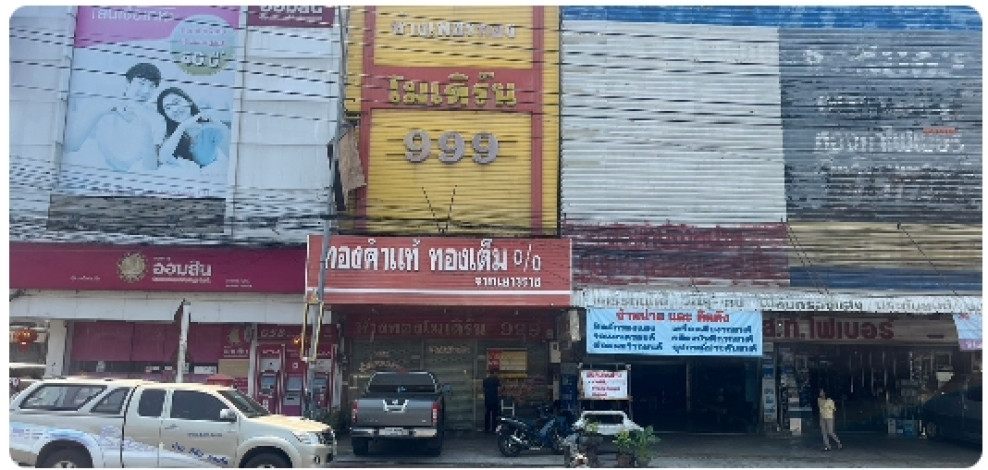 อาคารพาณิชย์ ขอนแก่น เมืองขอนแก่น ในเมือง 7875000