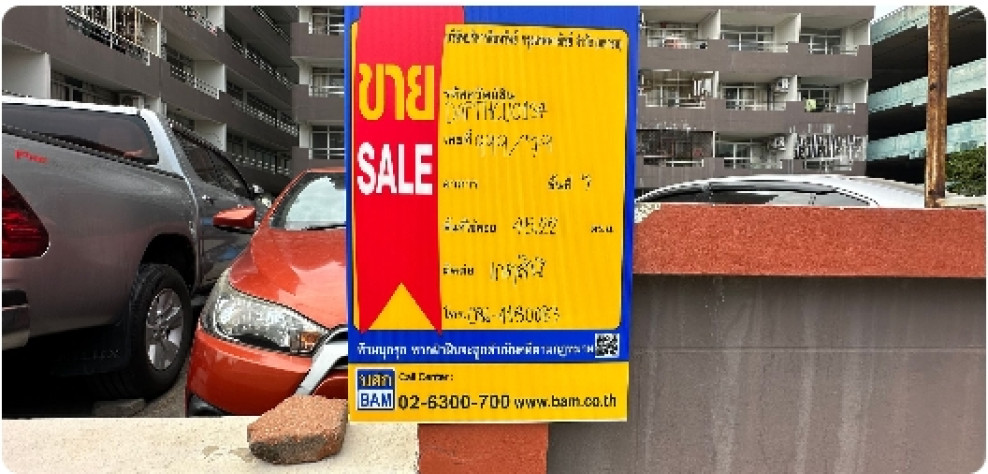 คอนโด เลคไซค์คอนโดวิว ปทุมธานี คลองหลวง คลองหนึ่ง 1377000