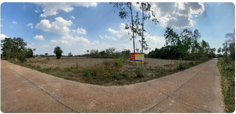 Residential land/lot Nakhon Phanom Na Kae Na Khu 2141000