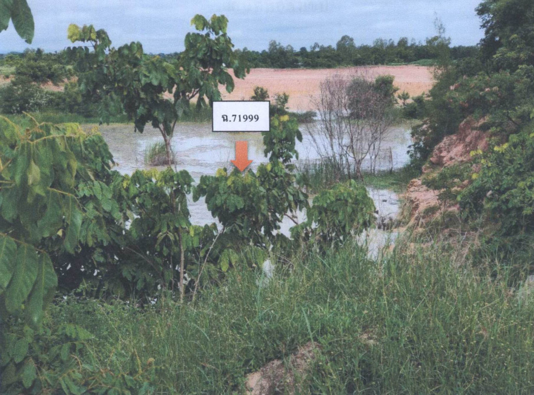 Residential land/lot Nakhon Ratchasima Non Sung Mai 261170