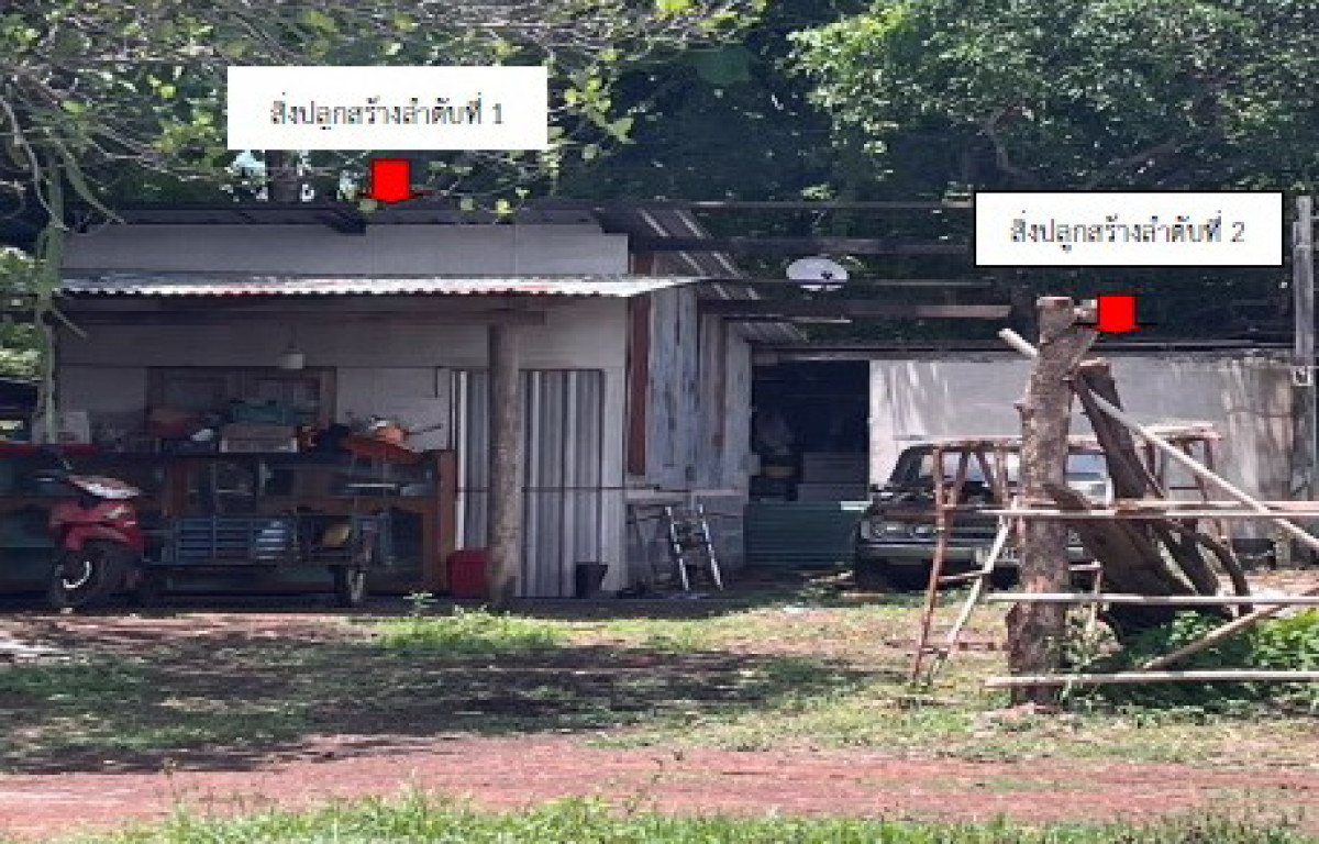 บ้านเดี่ยว บุรีรัมย์ เมืองบุรีรัมย์ สวายจีก 268210