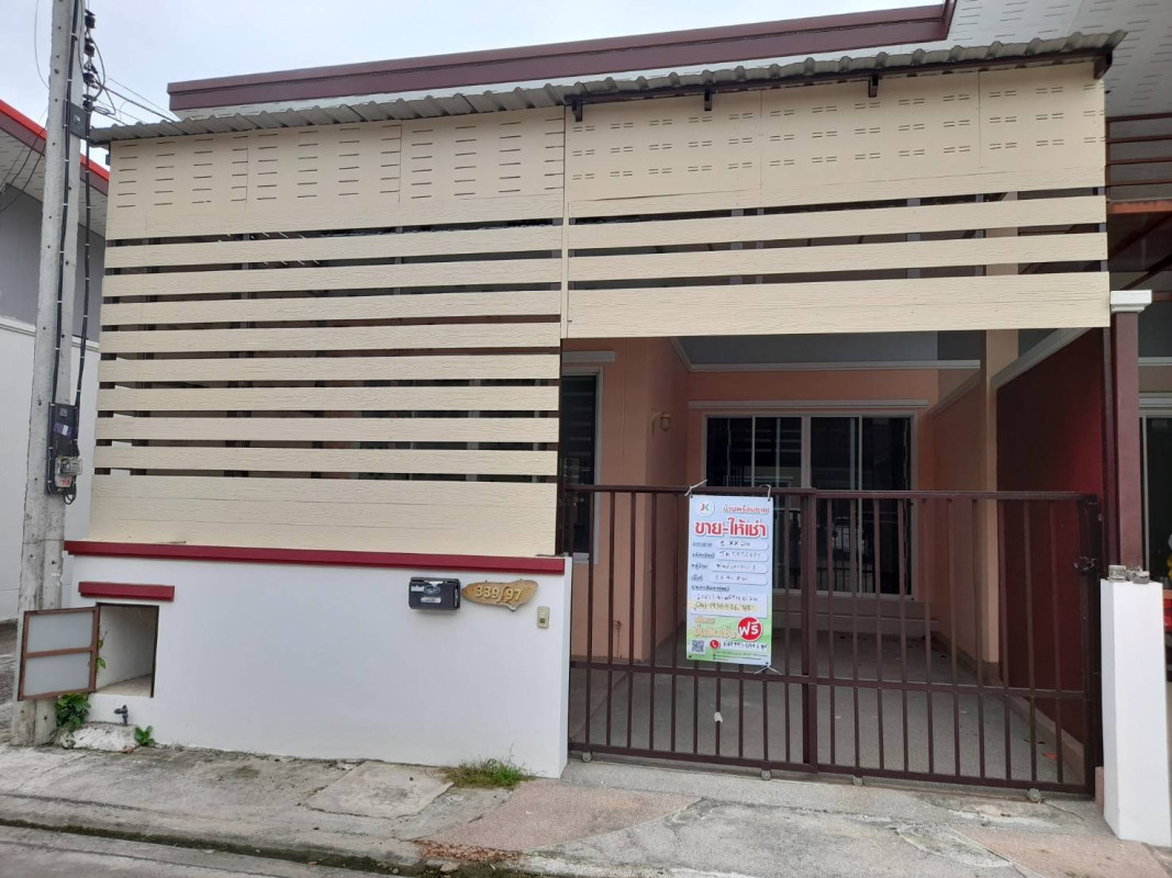 Townhouse Chiang Mai San Sai San Sai Luang 1350000